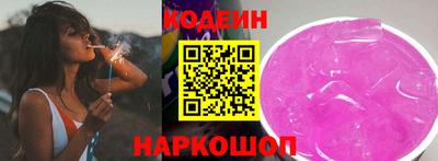 прущая мука Камышлов