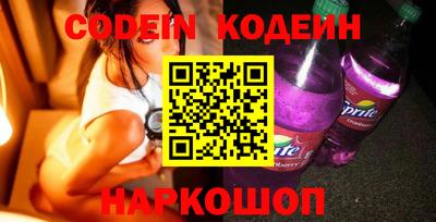прущая мука Камышлов