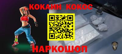 прущая мука Камышлов