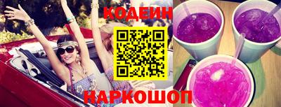 прущая мука Камышлов