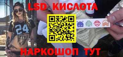 прущая мука Камышлов