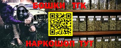 прущая мука Камышлов