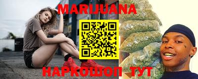 а пвп мука Канаш