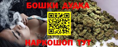 мяу мяу кристалл Кандалакша