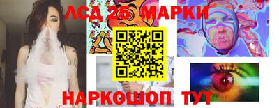 мяу мяу кристалл Кандалакша