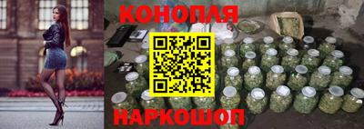 а пвп мука Канаш