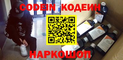 прущая мука Камышлов