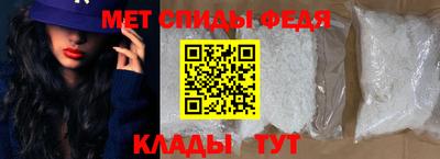 а пвп мука Канаш