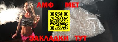 прущая мука Камышлов